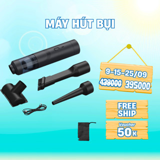  Máy Hút Bụi Cầm Tay Gia Đình Mini Có Dây Huiber Kèm Chổi Lau Nhà Lực Hút Mạnh 16000Pa Hút Ga Giường Đệm Nệm Sofa Xe Hơi 