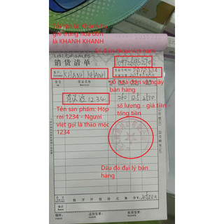 THẢO DƯỢC 1234 [ NỘI ĐỊA TRUNG ] - HÀNG CÓ SẴN