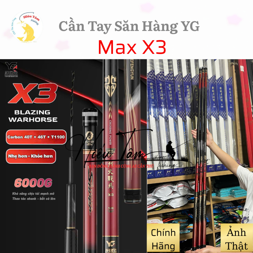 Cần Tay Săn Hàng YG Max X3 TH2 Carbon T1100 + 40T + 46T độ cứng 5,5H/19i (chính hãng)