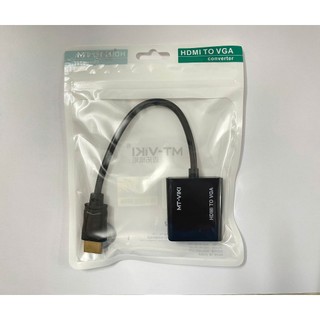 Cáp chuyển đổi tín hiệu HDMI sang VGA