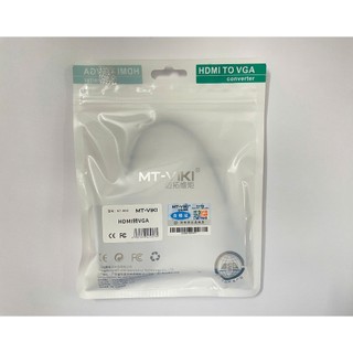 Cáp chuyển đổi tín hiệu HDMI sang VGA