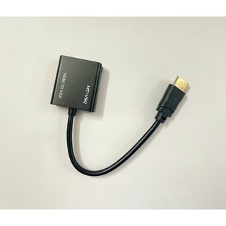 Cáp chuyển đổi tín hiệu HDMI sang VGA