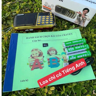 Loa cho bé học tiếng anh với tổng 14 chương trình 2442 file TA chọn lọc siêu hay