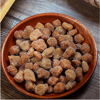 Kẹo Me Cay 200gr – Ăn Vặt Chua Ngọt, Ngon Ghiền