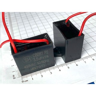 [Combo 3 chiếc] Tụ quạt 5uF 450V CBB61