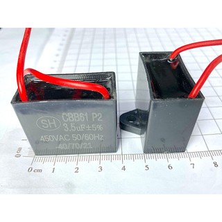 [Combo 3 chiếc] Tụ quạt 5uF 450V CBB61