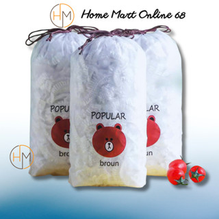 COMBO 10 Túi Màng Bọc Thực Phẩm PE, Túi Gấu Có Chun Bọc Đồ Ăn Co Giãn Siêu Dai, Bọc Thực Phẩm Tủ Lạnh HM68