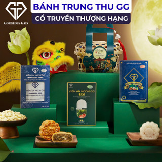  Bánh Trung Thu GG Bánh Nướng Nhân Thập Cẩm Hương Vị Cổ Truyền Thượng Hạng 