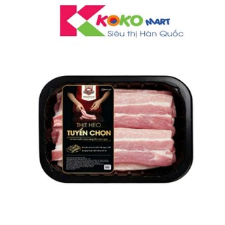 Ba Rọi Rút Sườn CJ Meat Master khay 400g