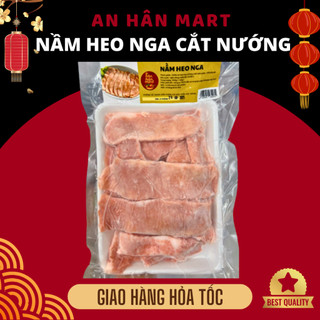 Nầm heo Nga cắt nướng, nầm lợn thái sẵn khay 500g