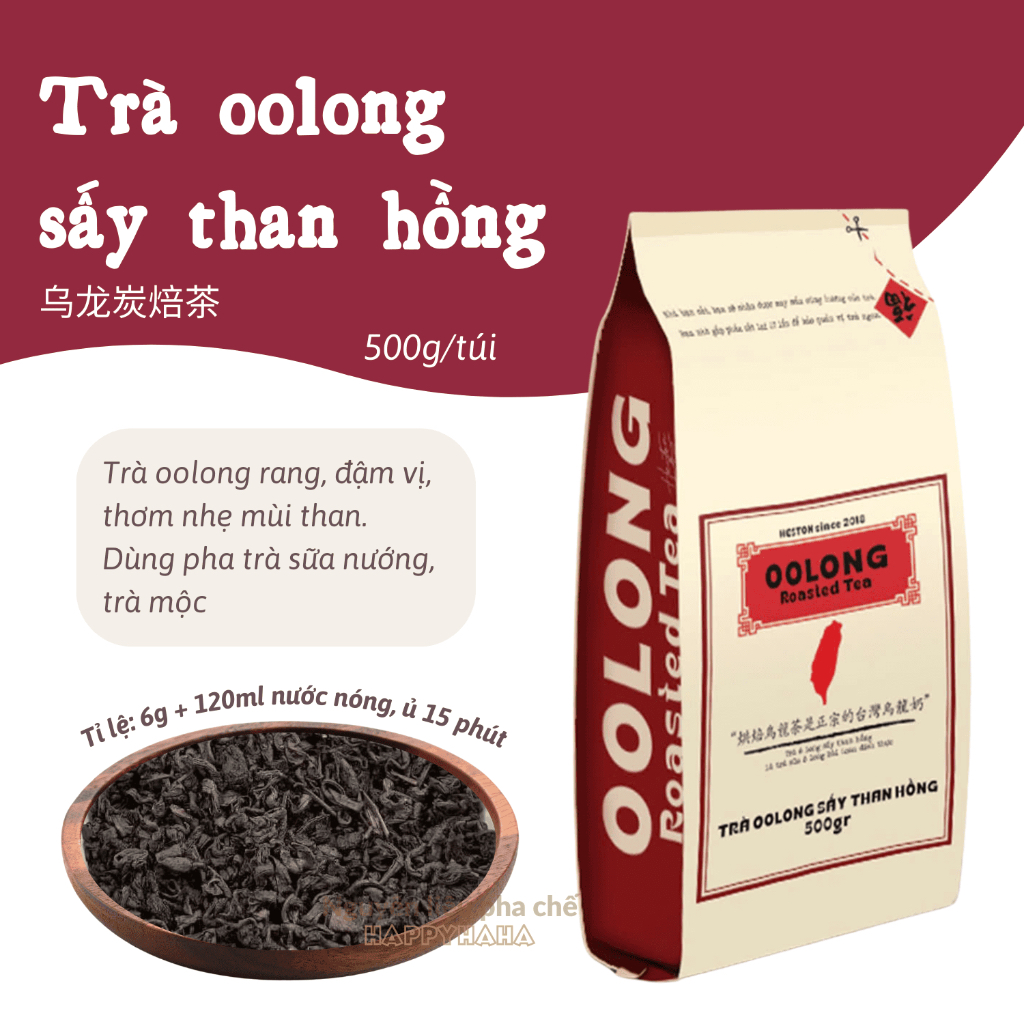 Trà ô long sấy than hồng Heston (trà oolong rang, oolong nướng)