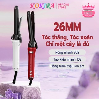 KOKIRA máy uốn tóc tự động máy uốn tóc 26MM Nóng nhanh 30S Tạo kiểu nhanh 10S máy duỗi tóc