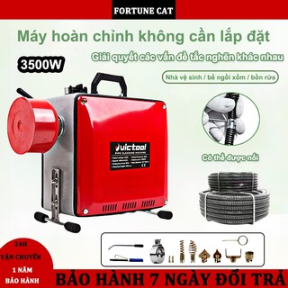  Máy thông cống lò xo,Máy thông tắc cống lõi đồng 100%,Công suất cao 3500W-Nhà bếp,công ty,nhà hàng,v 