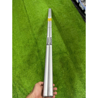 Ống Cần Cắt Cỏ Hãng Huvarna Dầy 2mm Dài Tiêu Chuẩn 1m58 Mẫu Thông Dụng (Có Su Ống Cần)