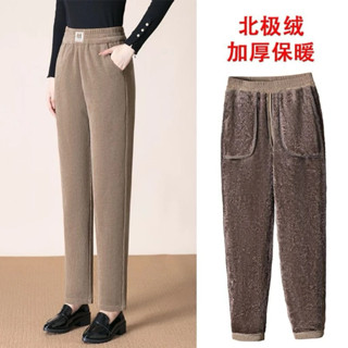   Hang co sẵn  quần nhung tăm Lót Lông siêu ấm vải co dãn dễ mặc 