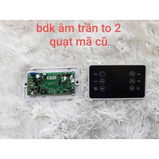 phụ tùng điều hòa điện âm trần hoặc loại rời. bảng điều khiển - bảng mạch. điện 12v và 24v
