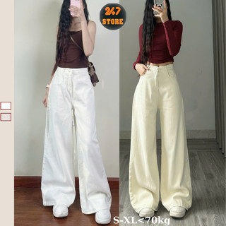  Quần jeans nữ ống loe rộng công sở dai 103cm Quần bò ống suông rộng tôn dáng 247STORE 