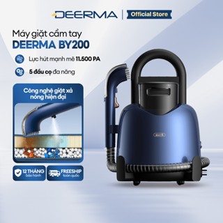 Máy giặt cầm tay Deerma BY200 làm sạch thảm, sofa vải, rèm với công nghệ gia nhiệt nước đến 50 độ C - Bảo hành 12 tháng