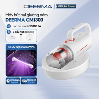 Máy hút bụi giường nệm Deerma CM1300 lực hút mạnh 12000pa kèm 3 đầu hút đa năng, tia UV diệt khuẩn - Bảo hành 12 tháng