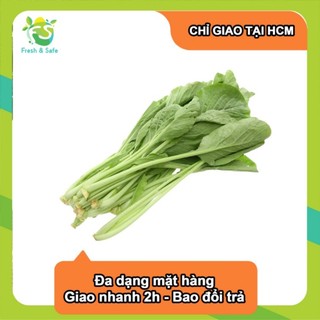[CHỈ GIAO HCM] Cải ngọt - 500g