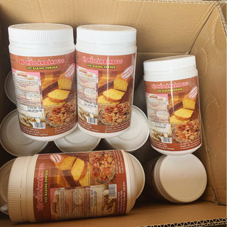 Bột nổi Mauri 500g / Bột nở UCC / Baking powder