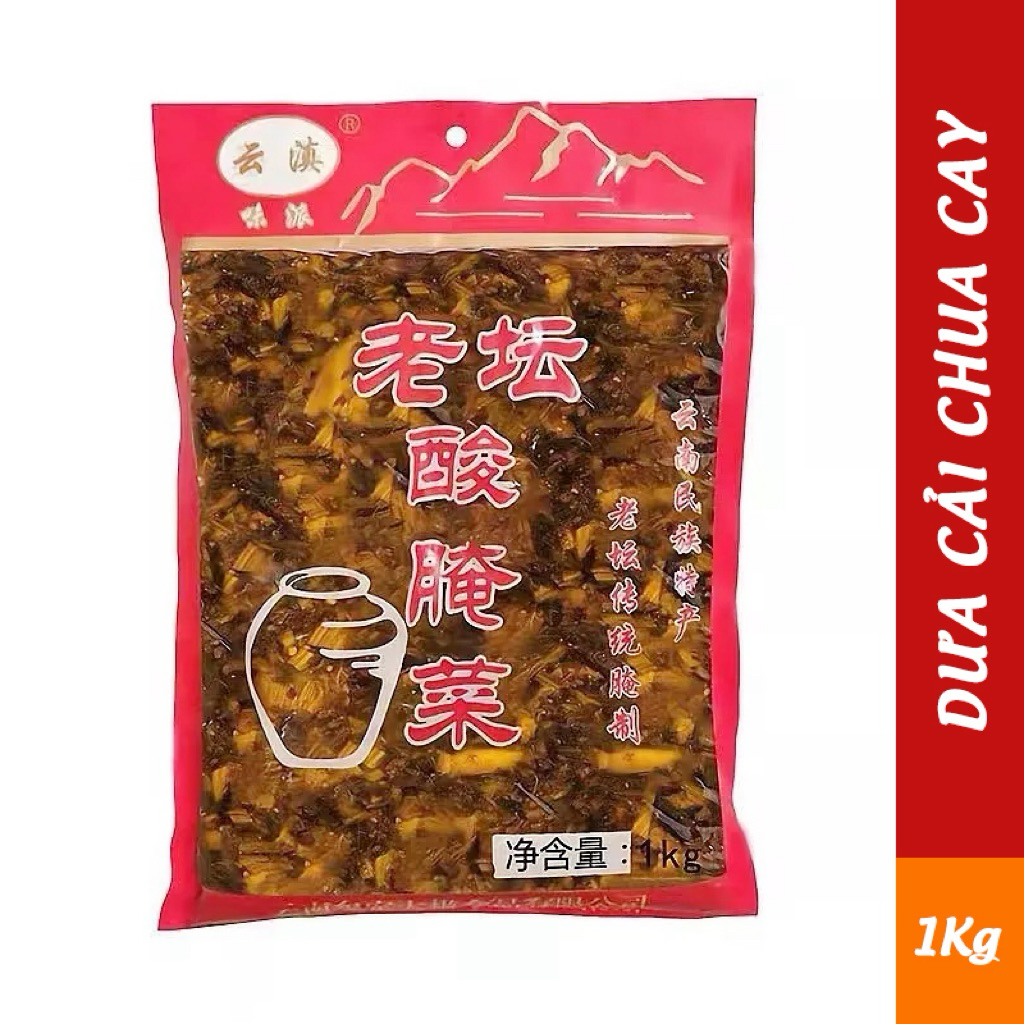 Dưa cải muối chua cay trung quốc gói 1kg