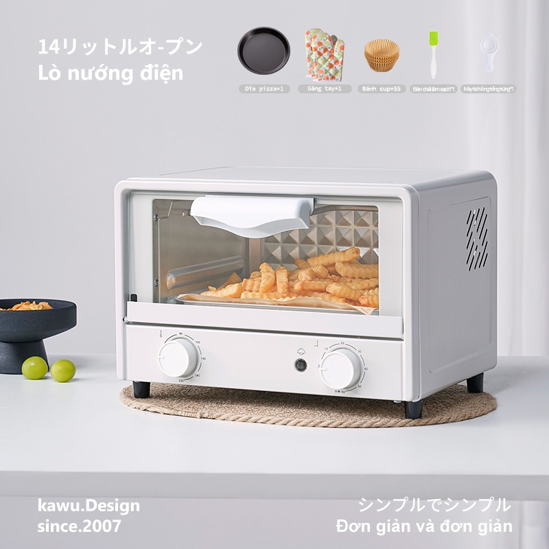  【Japan Design lò vi sóng mini 800W lò nướng bánh 14L lò nướng bánh Cho bếp gia đình Lớp đôi TO-122E 