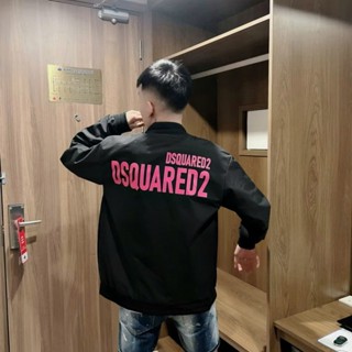 Áo Khoác Nam Nữ DSQ ICON Chữ Hồng Phối Đồ Boy Phố Siêu Đẹp-Áo Bomber DSQ Hàng Siêu Cấp 2 lớp [G29]