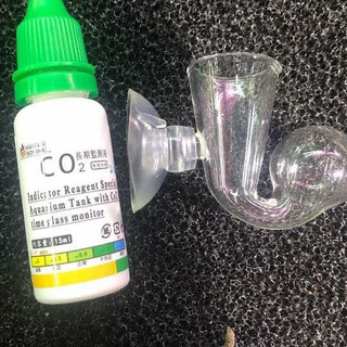 Bộ test CO2 - Kiểm tra nồng độ cho bể thủy sinh nhanh chóng, chính xác