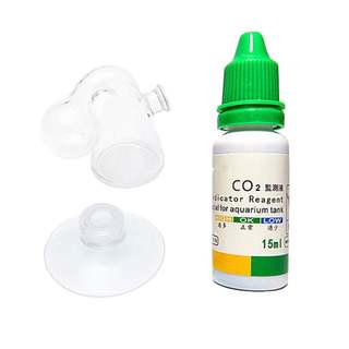 Bộ test CO2 - Kiểm tra nồng độ cho bể thủy sinh nhanh chóng, chính xác