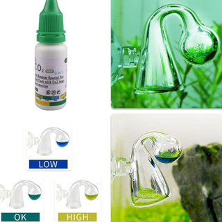 Bộ test CO2 - Kiểm tra nồng độ cho bể thủy sinh nhanh chóng, chính xác