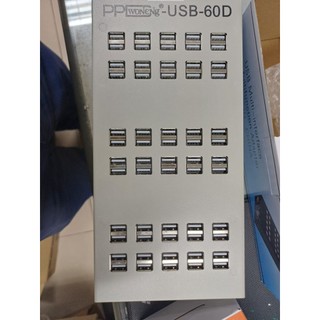 BAO RẺ-BH 12 Tháng, Hub sạc - Sạc 20, 30, 60 cổng, có quạt tản nhiệt, sạc nhiều điện thoại, các thiết bị điện tử