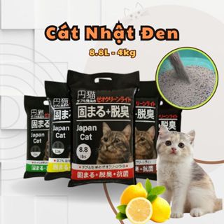  Cát Nhật đen vệ sinh cho mèo 8,8L vón cục siêu tốt cát mèo vệ sinh khử mùi thân thiện môi trường 