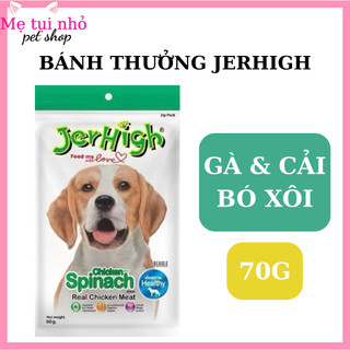 Bánh Thưởng Snack JERHIGH Cho Chó 70gr