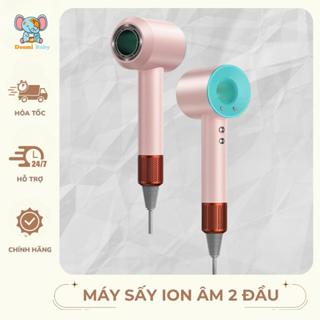 Máy Sấy Tóc Ion Âm Cao Cấp 2 Đầu Thay Thế,  Công Suất Lớn Loại Không Cánh Doomi Baby - HT783