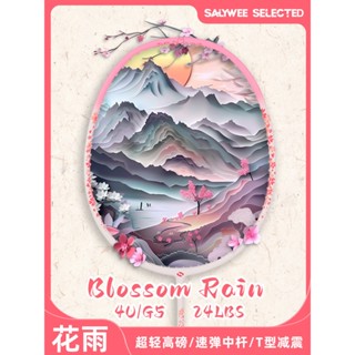 Vợt Cầu Lông Blossom Rain SY905 – 5U Siêu Nhẹ, Thiết Kế Pastel Trẻ Trung