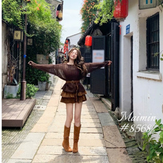  set bộ thu đông set váy thu đông set váy sang chảnh set váy đà lạt 4 chi tiết áo cặp đai chân váy qccc MMin006 