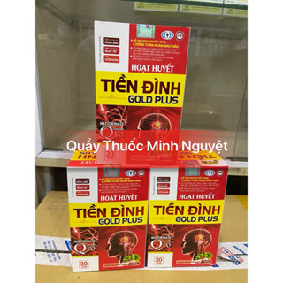 HOẠT HUYẾT TIỀN ĐÌNH GOLD PLUS TRADIPHAR - cải thiện các triệu chứng rối loạn tiền đình - 30 viên Dạng lọ