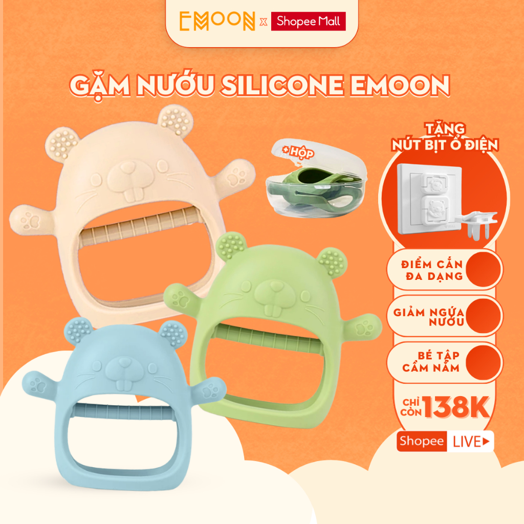 [Lê Dương Bảo Lâm x Emoon] Gặm nướu silicone Emoon cao cấp cho bé siêu mềm giúp giảm ngứa nướu an toàn cho bé (Có hộp)