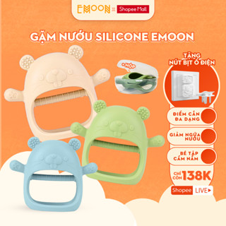 [Lê Dương Bảo Lâm x Emoon] Gặm nướu silicone Emoon cao cấp cho bé siêu mềm giúp giảm ngứa nướu an toàn cho bé (Có hộp)