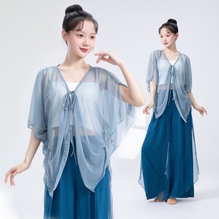 [Có sẵn 4 màu] Áo múa cổ trang AM67 - Áo tay ngắn cánh bướm - Áo tập múa biểu diễn trung hoa - Trang phục múa cổ điển
