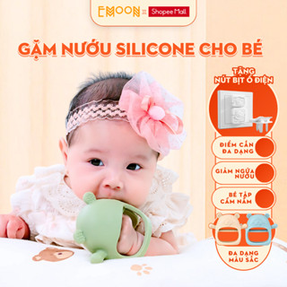 Gặm nướu cho bé silicone Emoon an toàn, mềm mại mô phỏng núm ti mẹ giúp giảm ngứa nướu