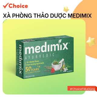 [Choice] Set 5 xà phòng Medimix FM1-1151-223 với 18 loại thảo dược tác động nhanh 125g/bánh