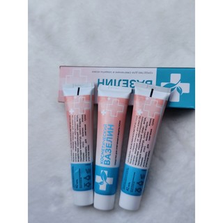 Dưỡng Vaseline Nga cho môi