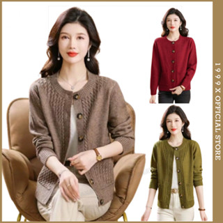 Áo Khoác Len Cadigan Trung Niên Cho Mẹ [QUÀ TẶNG MẸ], Áo Len Cổ Tròn, Thiết Kế Thanh Lịch Sang Trọng