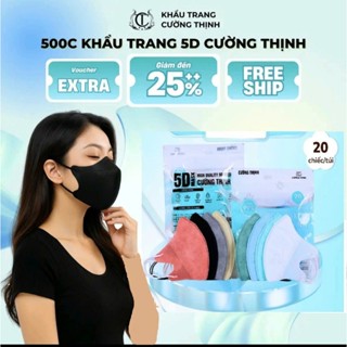 COMBOO 500 CÁI KHẨU TRANG 5D CƯỜNG THỊNH, NGƯỜI LỚN, CHỐNG NẮNG, CHỐNG TIA UV