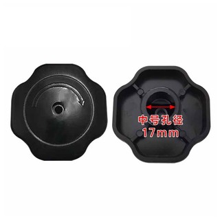 Núm Vặn Nồi Áp Suất