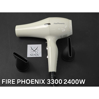 Máy sấy FIRE PHOENIX 3300
