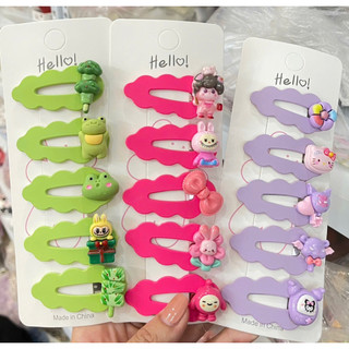 Set 5 kẹp tóc Đám mây sắc màu đính họa tiết xinh xắn cho bạn nữ và bé gái