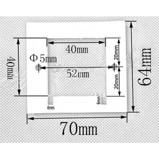 Miếng Lót Sò Nóng Lạnh 40*40mm